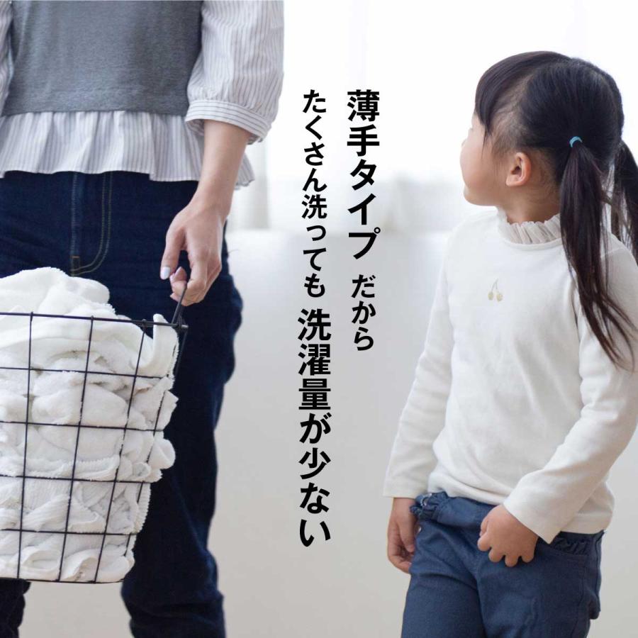 フェイスタオル 200匁 白 5枚組 総パイル 薄手 ミニマリスト 業務用 介護 薄手 お得 まとめ 速乾 |  | 05