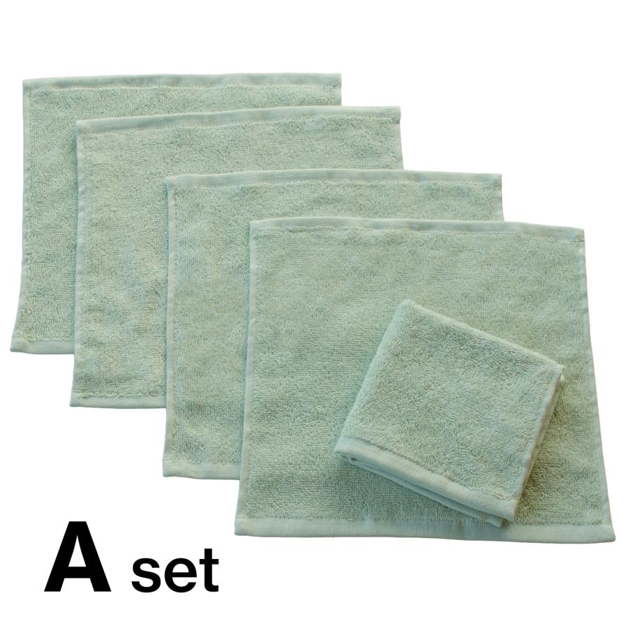 ラッピング 無料 タオルハンカチ 5枚セット くすみカラー 綿100％ 吸水 速乾 25×25cm 男女兼用 |  | 06