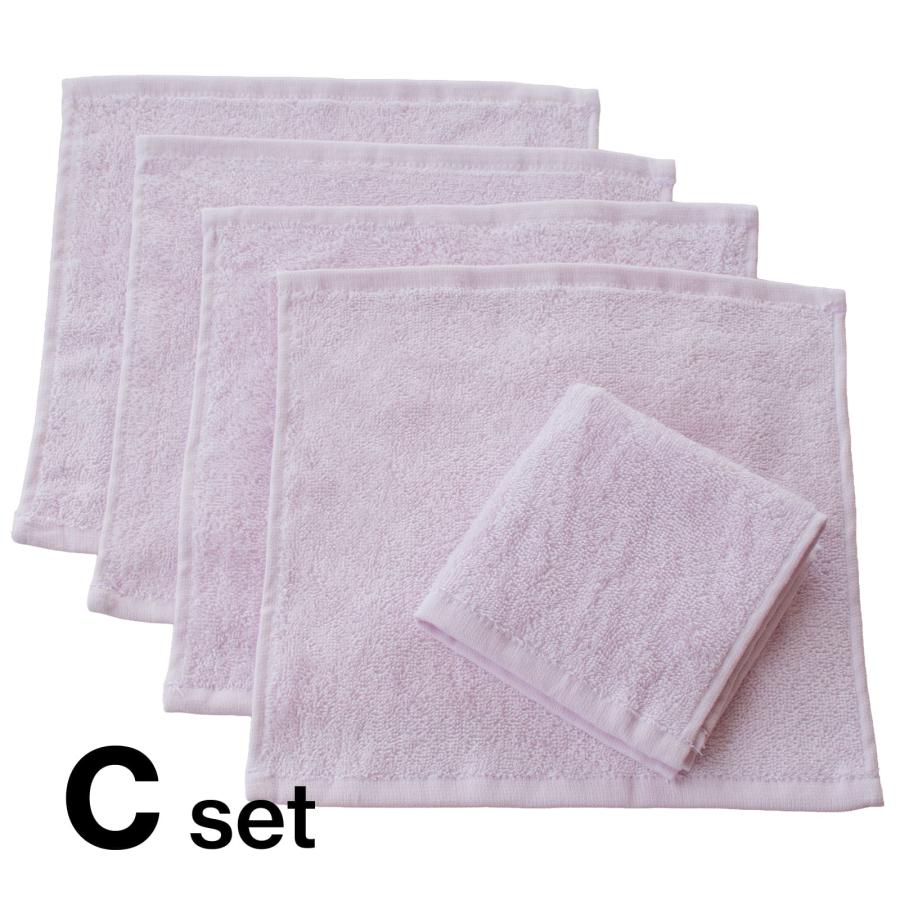 ラッピング 無料 タオルハンカチ 5枚セット くすみカラー 綿100％ 吸水 速乾 25×25cm 男女兼用 |  | 09