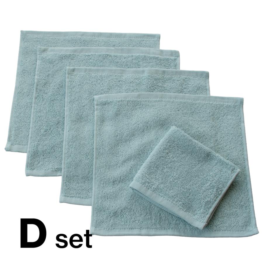 ラッピング 無料 タオルハンカチ 5枚セット くすみカラー 綿100％ 吸水 速乾 25×25cm 男女兼用 |  | 10