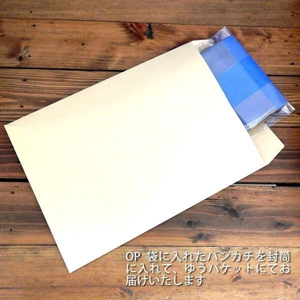 ラッピング 無料 タオルハンカチ 5枚セット くすみカラー 綿100％ 吸水 速乾 25×25cm 男女兼用 |  | 18