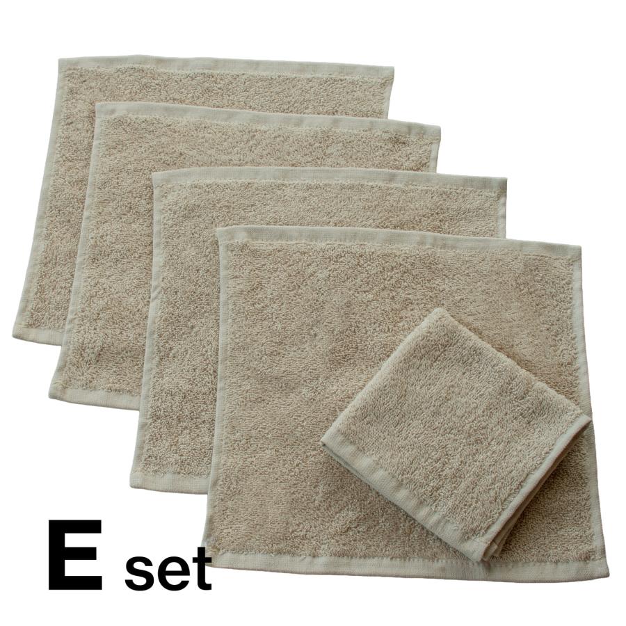 ラッピング 無料 タオルハンカチ 5枚セット くすみカラー 綿100％ 吸水 速乾 25×25cm 男女兼用 |  | 08