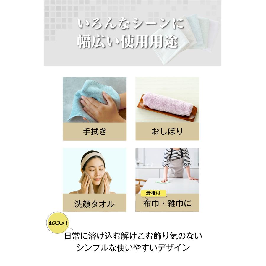 ラッピング 無料 タオルハンカチ 5枚セット くすみカラー 綿100％ 吸水 速乾 25×25cm 男女兼用 |  | 15