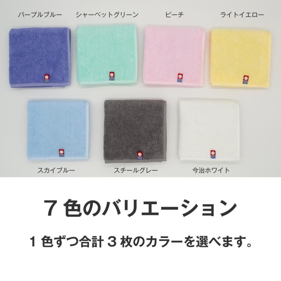 今治タオル(新品、未使用)  7箱 今治タオル（imabari towel） ラッピング 無料 ハンドタオル 1枚 厚手