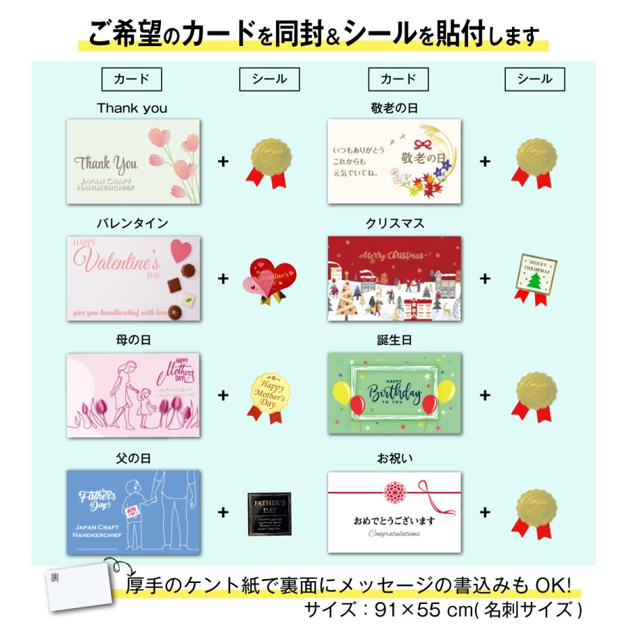 今治タオル（imabari towel） ラッピング 無料 ハンドタオル 1枚 厚手