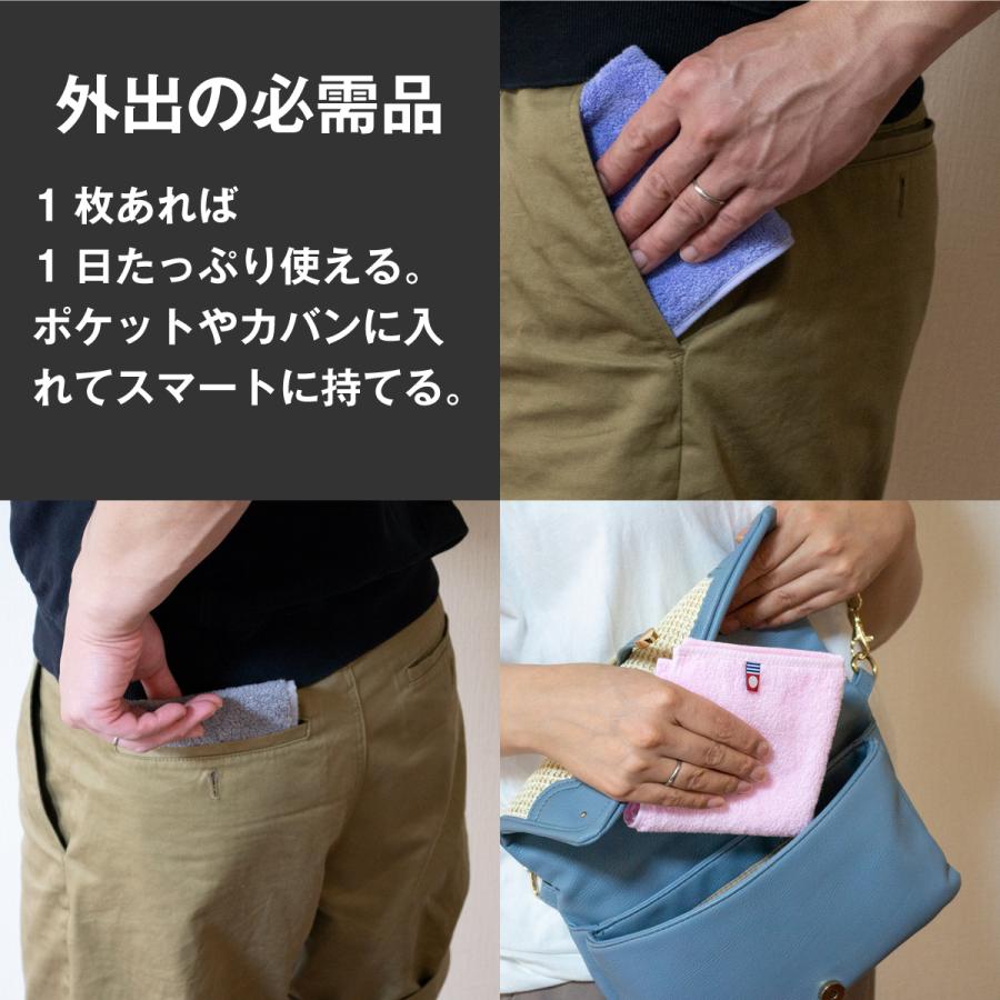 今治タオル（imabari towel） ラッピング 無料 ハンドタオル 1枚 厚手