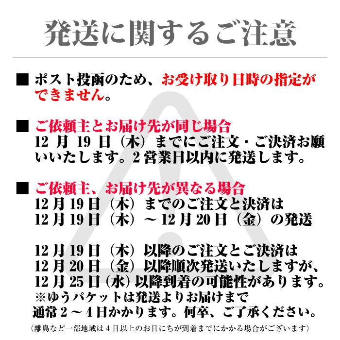 ラッピング 無料 開運 風水 黄色 小風呂敷 金運 市松模様 国産 綿100％ 朱子織 サテン ハンカチ 財布 一粒万倍日 天赦日 メール便 ラッピング |  | 03