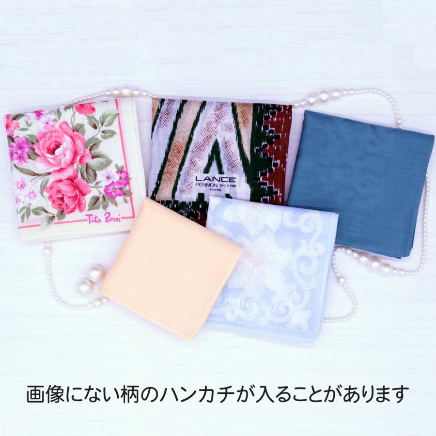 【福袋】 ハンカチ レディース 5枚 数量限定 国産 綿100% 薄手 ジャガード織 花柄 プリント 婦人用 必需品 はんかち ポイント消化 1000円ポッキリ 送料無料 |  | 03