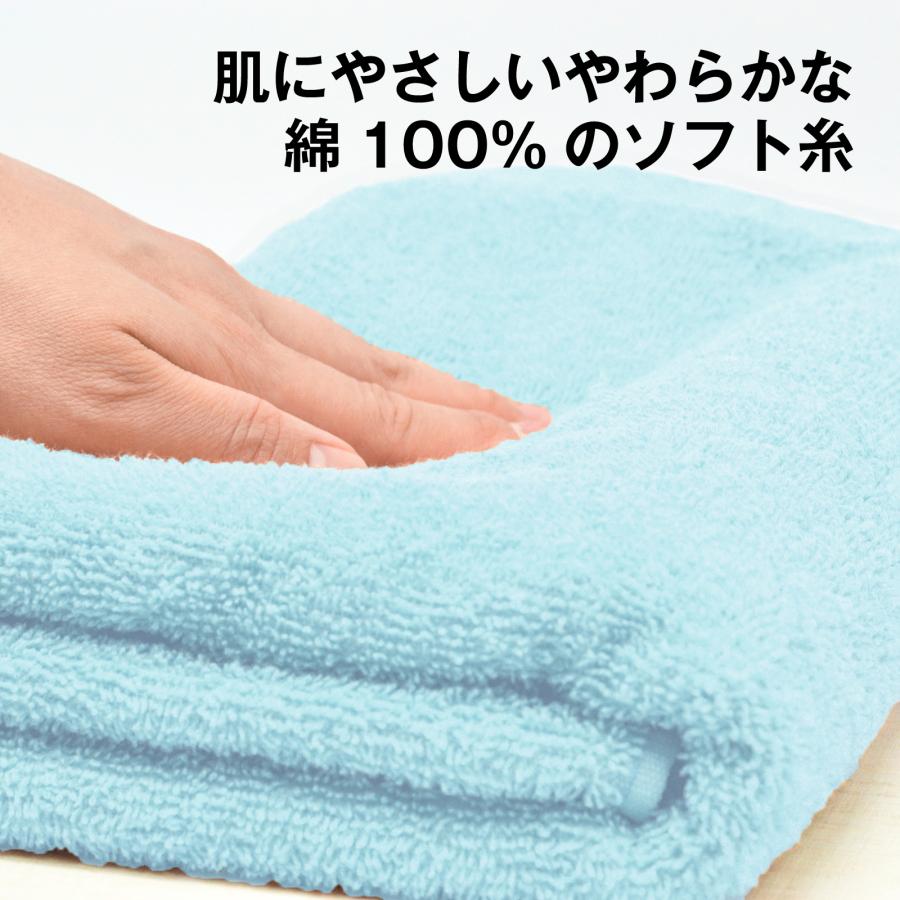 バスタオル 50枚 スカイブルー 軽量 速乾 吸水 送料無料 120