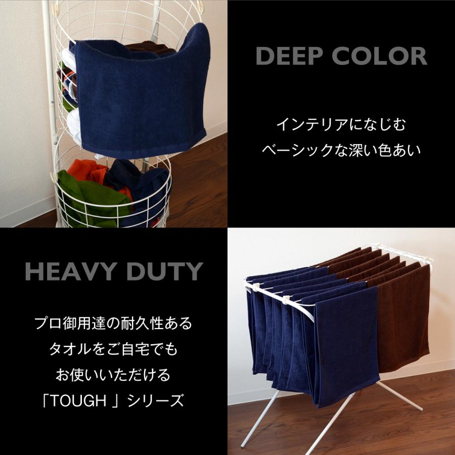 フェイスタオル セット 5枚 まとめ買い 中厚手 プロ仕様 TOUGH