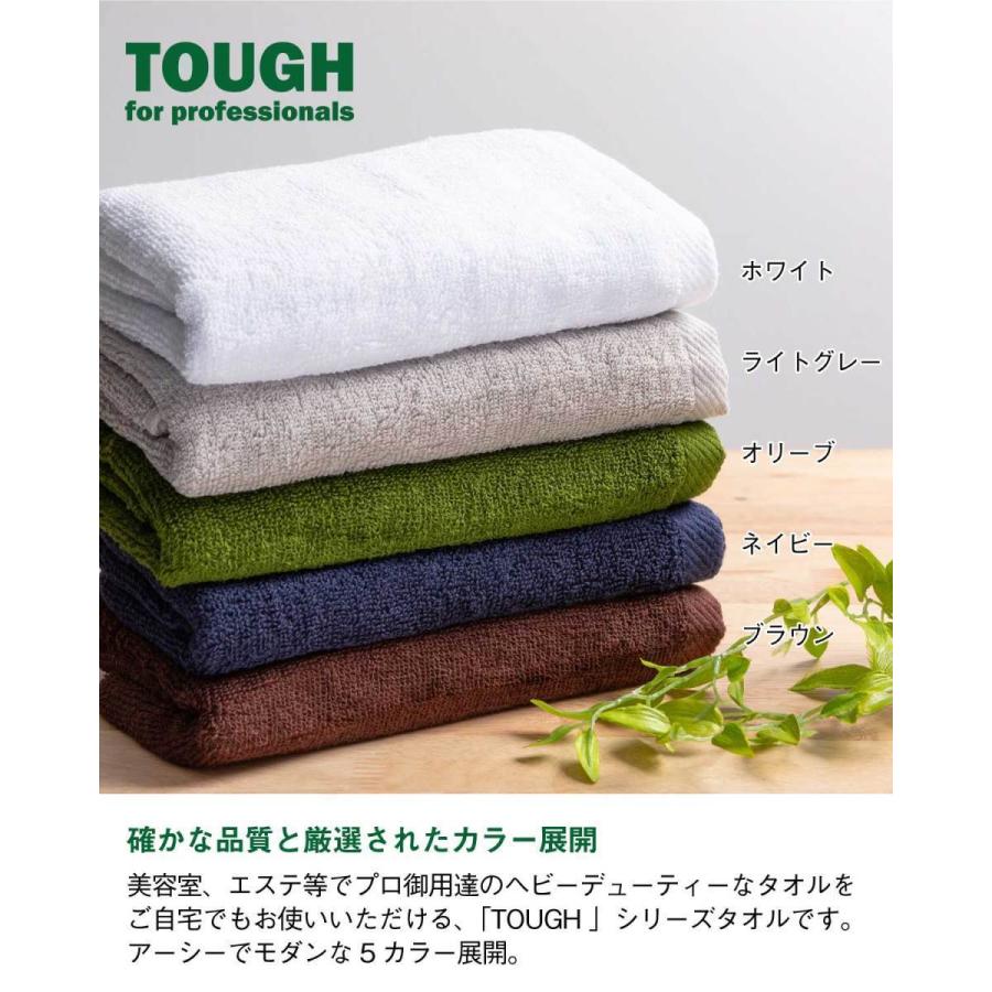 フェイスタオル セット 5枚 まとめ買い 中厚手 プロ仕様 TOUGH