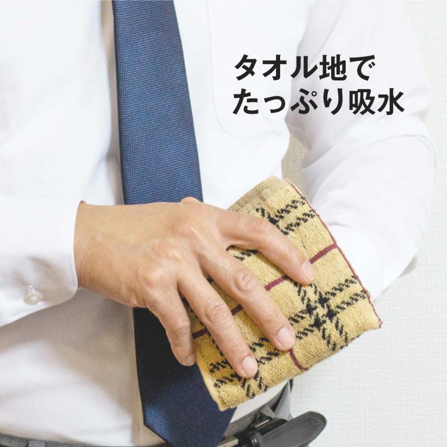 ラッピング 無料 タオルハンカチ まとめ買い 選べる 4枚セット 送料無料 メンズ レディース ポイント消化 アウトレット 綿100% |  | 09