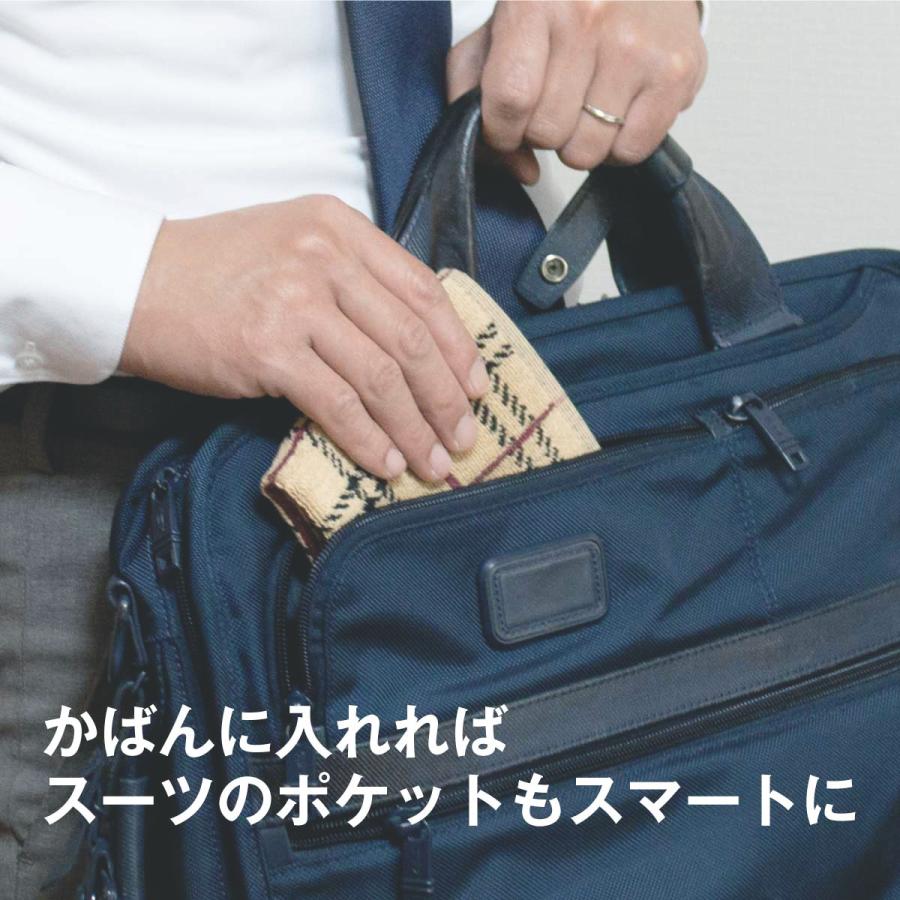 ラッピング 無料 タオルハンカチ まとめ買い 選べる 4枚セット 送料無料 メンズ レディース ポイント消化 アウトレット 綿100% |  | 08