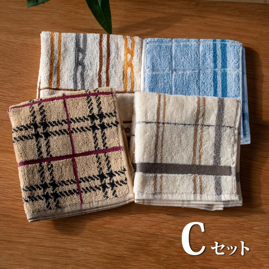 一番くじ　その他　タオル　ハンカチ　68枚　まとめ売り　セット タオルハンカチ まとめ買い 選べる 4枚セット 送料無料 メンズ