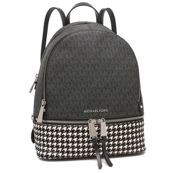 返品ok マイケルコース リュック バックパック リアジップ ブラック ホワイト ファッション Michael 012 バックパック ブラック