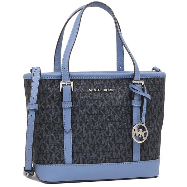 奇跡の再販 マイケルコース トートバッグ ショルダーバッグ アウトレット レディース Michael Kors 35s0stvt0v French Blue ブルー Mh 35s0stvt0v Frb １ One 通販 Yahoo ショッピング 日本未入荷 入手困難 Gestion Etechnologies Shop