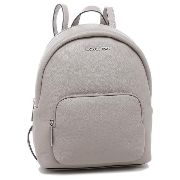 返品ok Grey バックパック リュック アウトレット レディース マイケルコース メンズファッション １ One Michael Pearl ファッション 35t0serb2l リュック グレー Kors Mh 35t0serb2l Pgy エリン