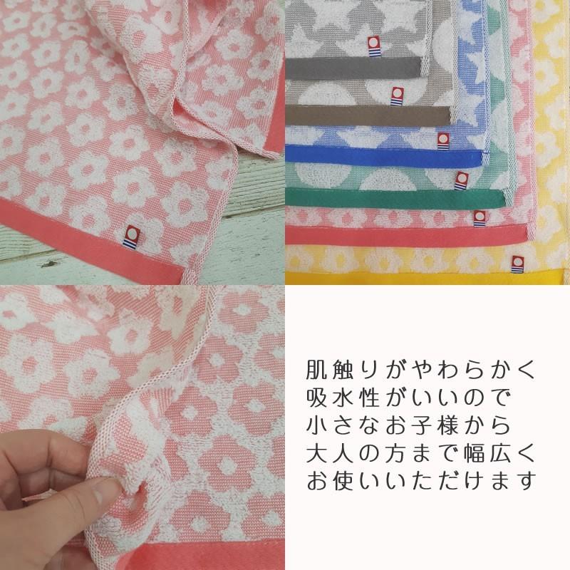 今治フェイスタオル ロング デイリータオル 約34 100cm ドット フラワースター 可愛い シンプル 大人かわいい 今治産 パステルカラー 部屋干しにも 1380 Ftr アメニティ問屋1番お得 通販 Yahoo ショッピング