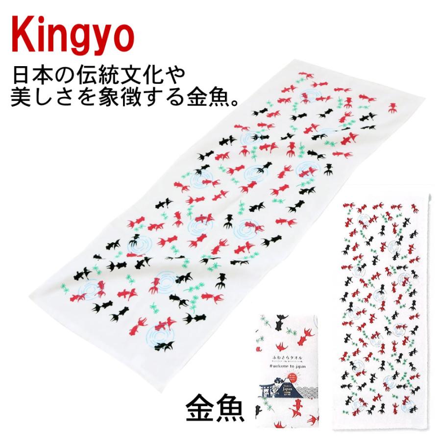 専用❤特別価格❤みかん＊ふわっとろ❤８重ガーゼ＊フェイスタオル⭐ひつじさん❤ 泉州タオル ふわさらタオル #welcome to japan 大阪泉州タオル