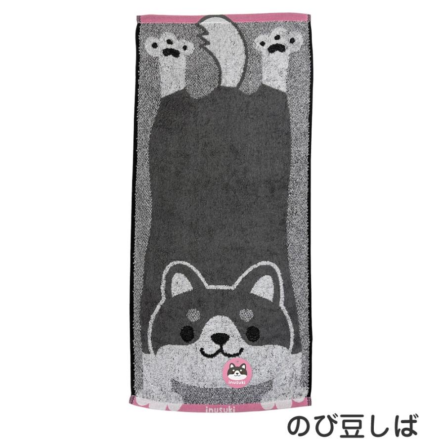 のび豆しば のびちゃとら フェイスタオル 約34×75cm のびねこ のびしば