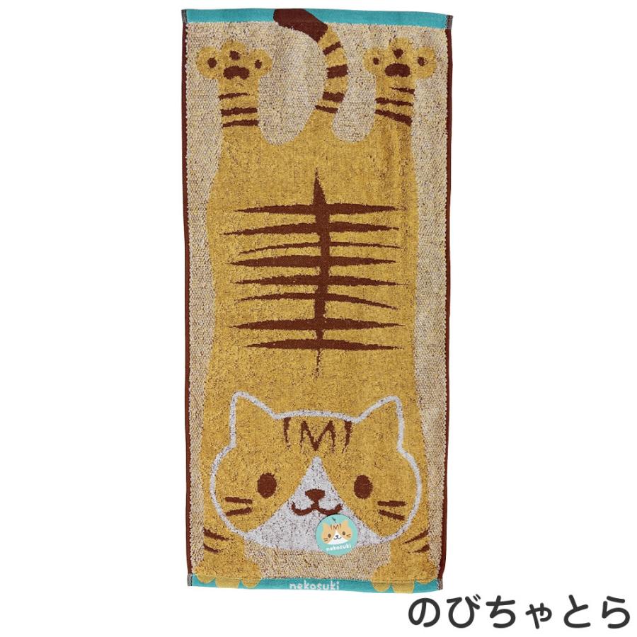 のび豆しば のびちゃとら フェイスタオル 約34×75cm のびねこ のびしば