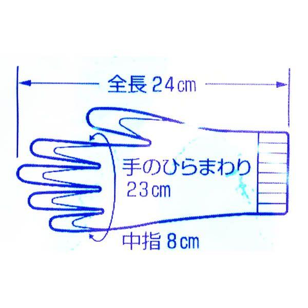 ショーワ グリップ 背抜き手袋 ソフトタイプ L｜1ban-otoku｜03