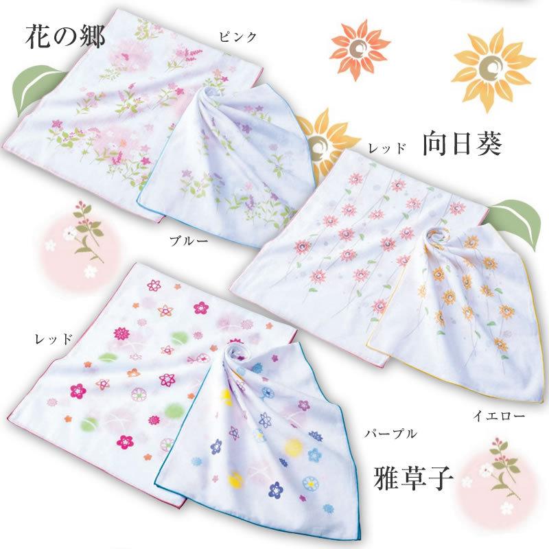 二重ガーゼ手ぬぐい フェイスタオル 約35 90ｃｍ 日本製 和柄てぬぐい 本物 花柄 絵てぬぐい ダリア 向日葵 藤 蝶 さくら