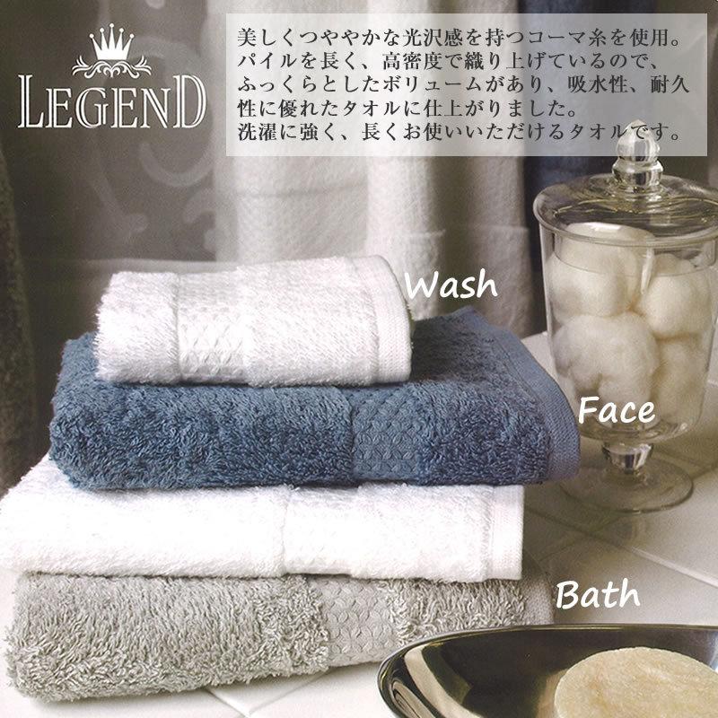 ２０枚組 吸水性抜群/耐久性抜群 泉州産260匁高級綿糸コーマコットンタオル 20枚組吸水性抜群/耐久性抜群 泉州産 260匁 高級綿糸コーマ