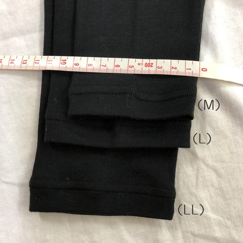 おろろこ 　PAPAS♡新品タグ付き　リネン100% パンツ 全商品 | Papas WEB SHOP