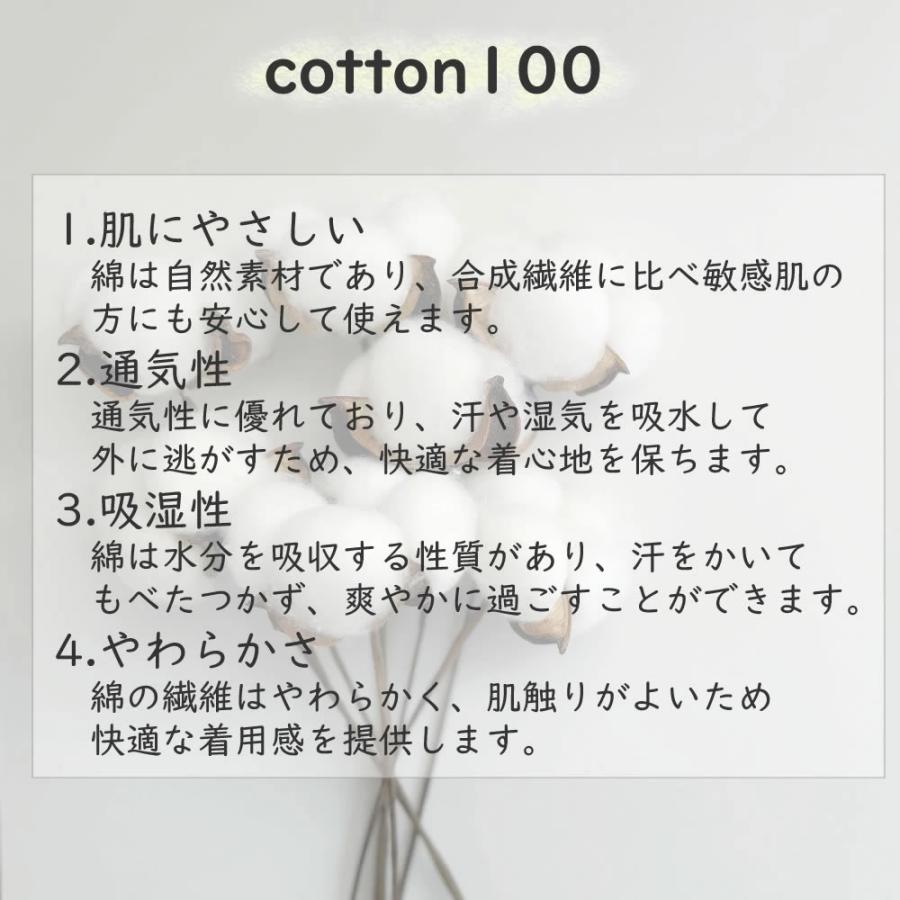 キャロン 綿100% 10分丈スパッツ 2枚セット レディース 婦人 キャロン 綿100% 10分丈スパッツ 2枚セット レディース 婦人