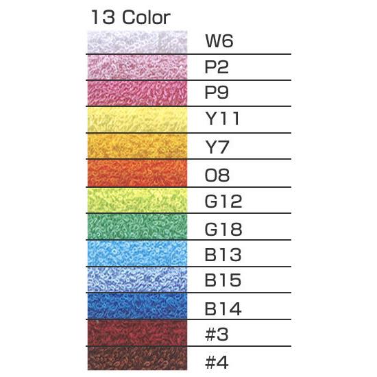 泉州タオル 日本製 無地カラーフェイスタオル 10枚セット 選べる13色