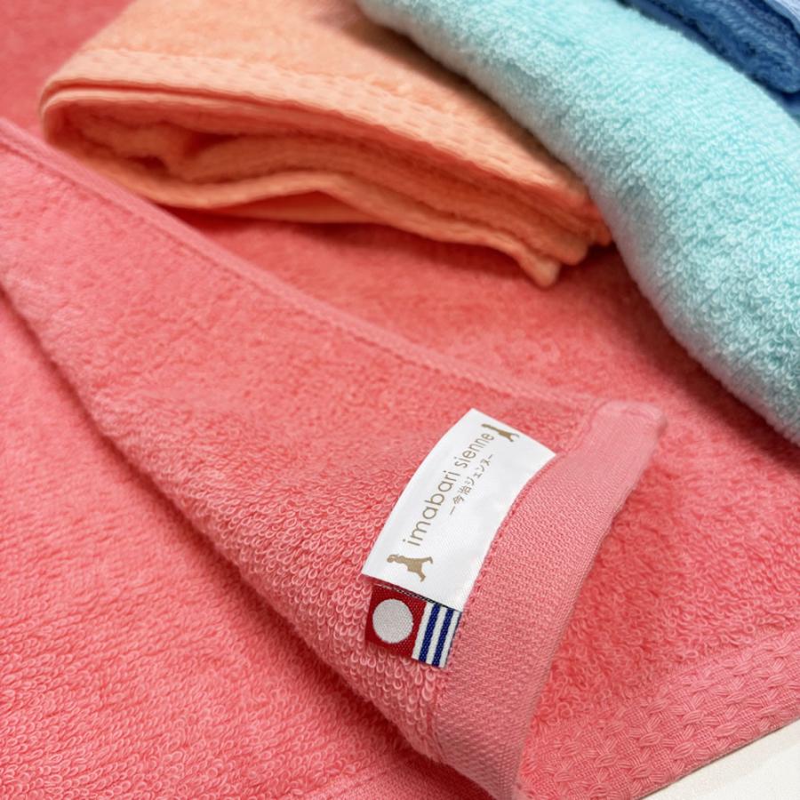 今治タオル（imabari towel） ラフィネ フェイスタオル 260匁【33×80cm