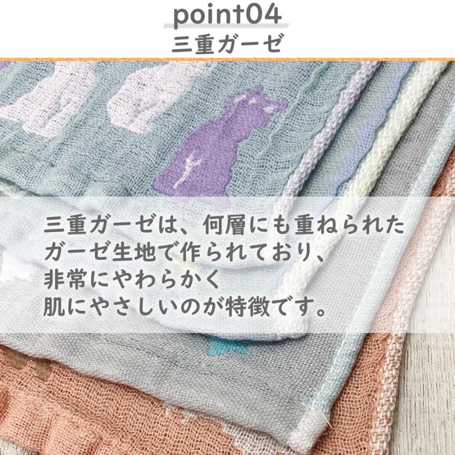 ふんわり ガーゼ フェイスタオル 無撚糸使用 3重ガーゼ h2531