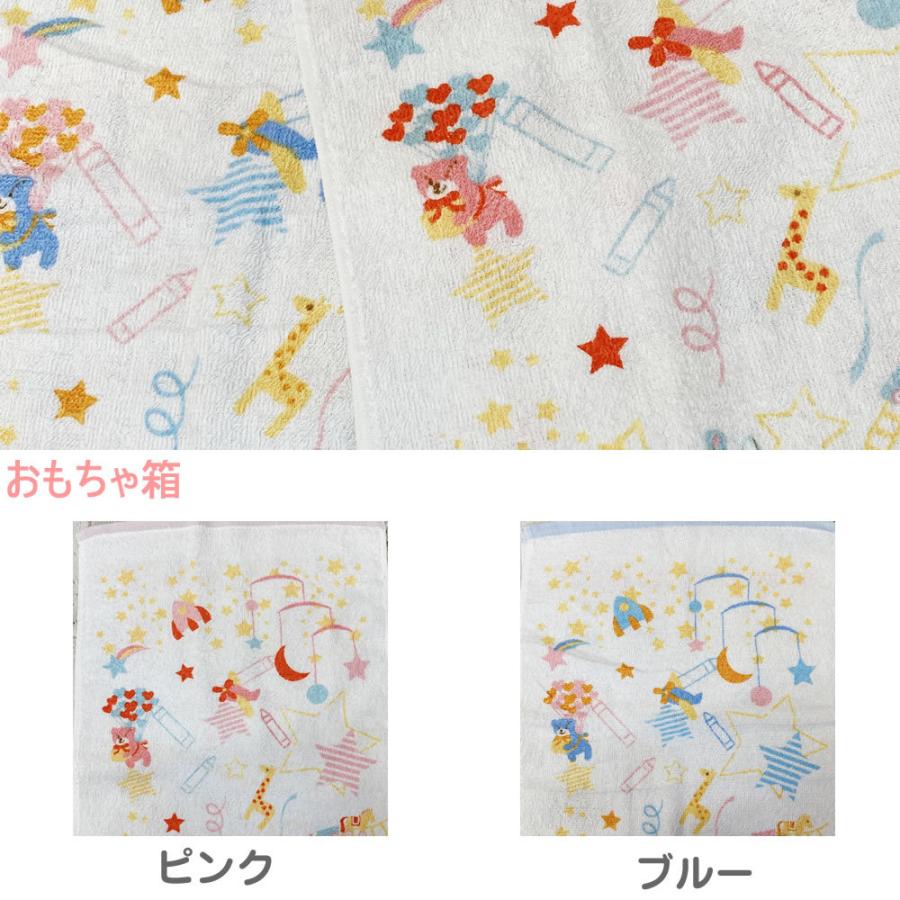 おもちゃ箱 フェイスタオル 約34 86cm かわいい くま ぞう 木馬 ライオン ひよこ 速乾 薄手 綿100 子供 赤ちゃん 絞りやすい 薄手タオル K 12 0214 アメニティ問屋1番お得 通販 Yahoo ショッピング