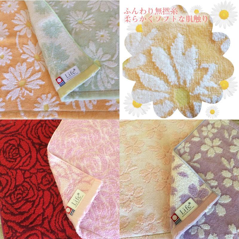 今治タオル（imabari towel） レディース タオルハンカチ【25×25cm