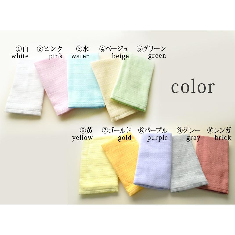 パッケージ付き/ガーゼバスタオル〈日本製〉たおる屋さんが作る綿紗