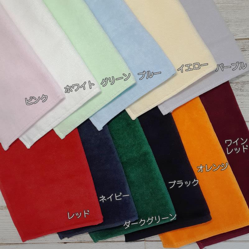 イニシャル刺繍 ハンカチタオル 同デザイン3枚セット 約25×25cm