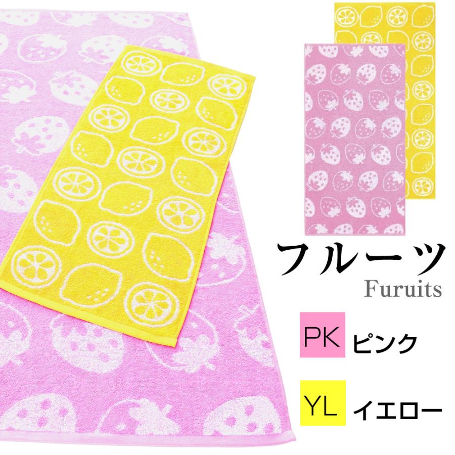 新柄 Home Casual柄物 バスタオル【約60×120cm】750匁 新柄 Home Casual柄物 バスタオル【約60×120cm】750匁