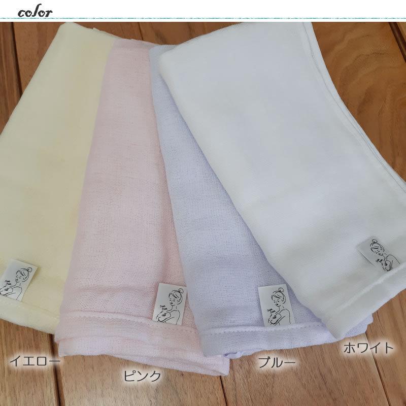 ボディータオルきなり さらし他 ボディータオルきなり さらし他 おぼろタオル 専身タオル おぼろ