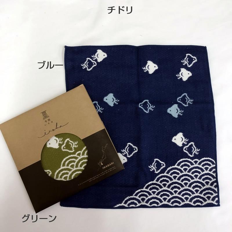 今治いろはハンカチ 約25×25cm ガーゼパイル タオルハンカチ 6枚まで
