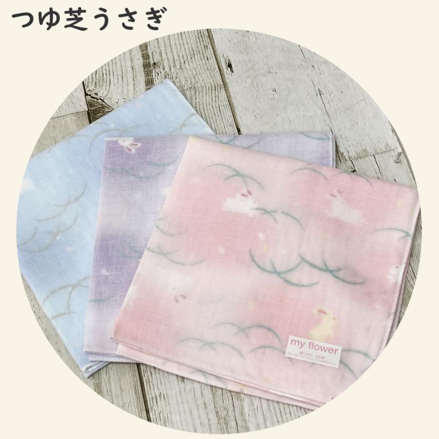 泉州タオル 三重袷 ガーゼハンカチ 約35×35cm ガーゼ やわらかい プチ