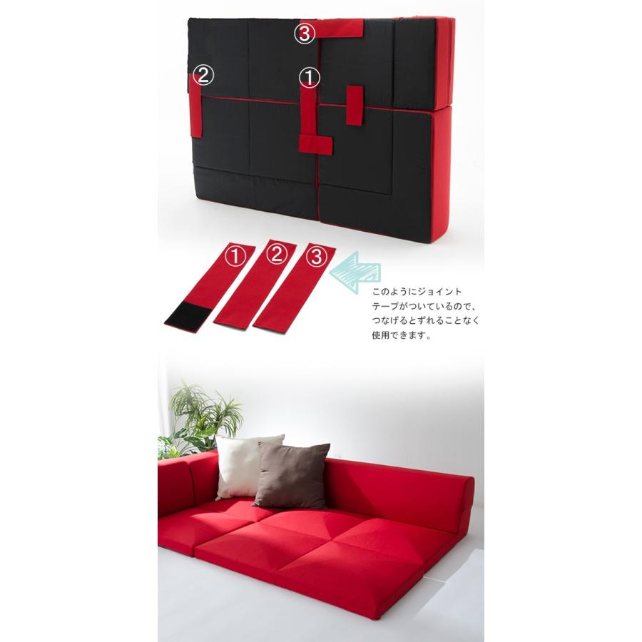 【新品・値下げ】ローソファー　３点セット（ジョイントマット付） セルタン ローソファー 3人掛け ソファー フロアマット ローソファ