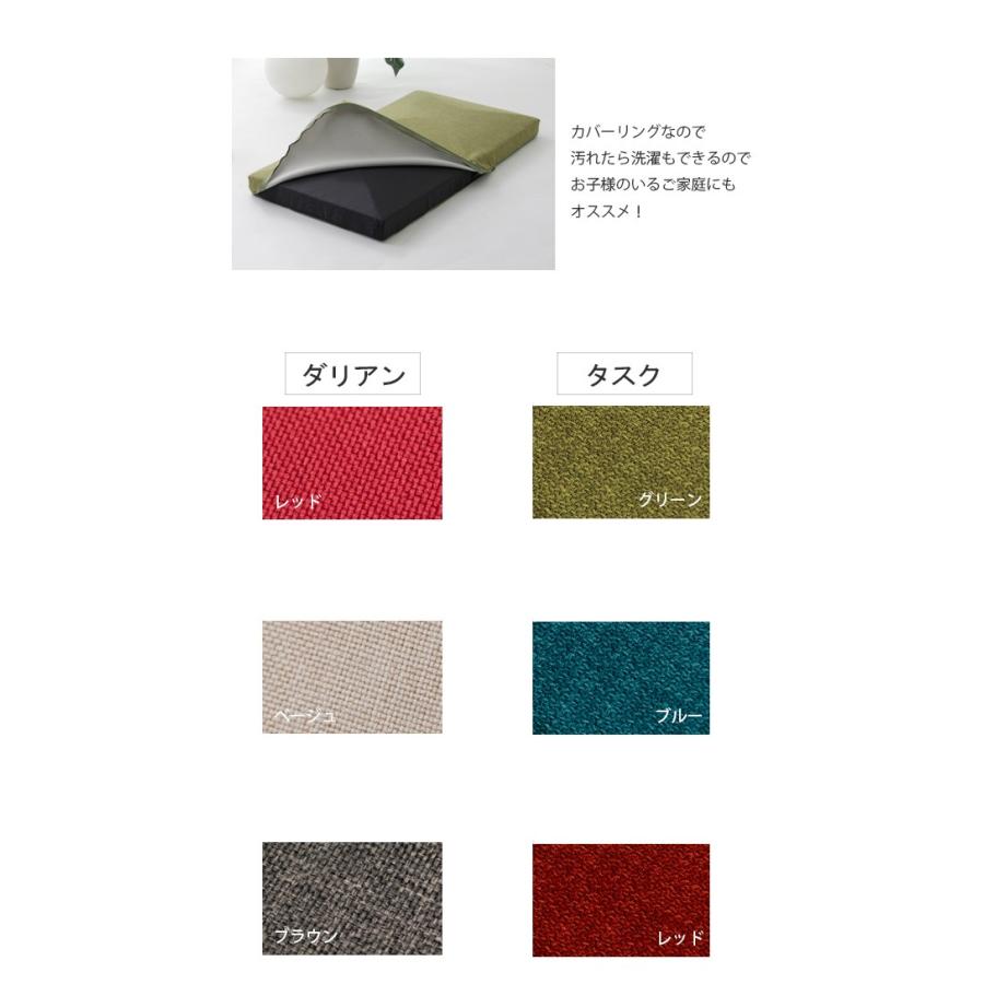 専用ジョイントマットのみ ： カバーリングコーナーローソファー3点