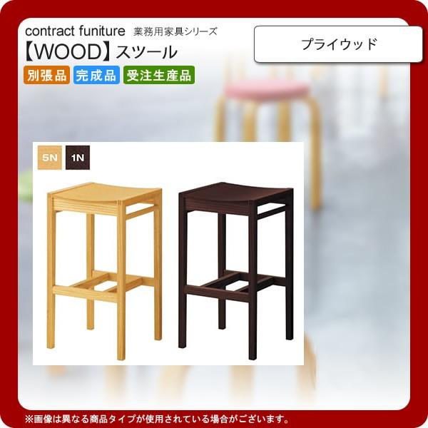 本日発送  【MWOF5LL8QOI】 限定デザイン