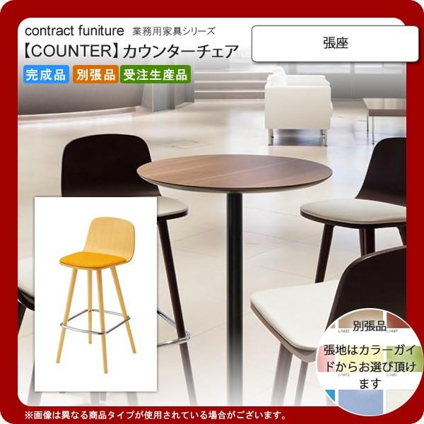 [在庫あり ] MR53AQBCVPB (MR53AQBCVPB)