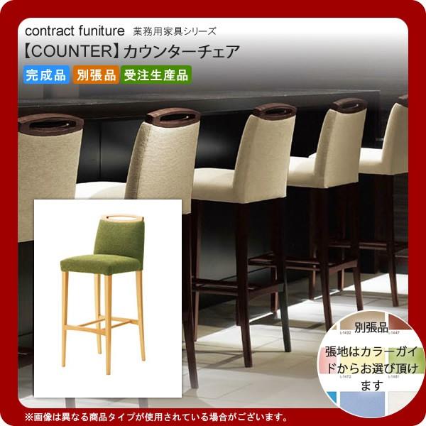 [SNSで話題 在庫あり ] MSH7GQH233V (MSH7GQH233V)