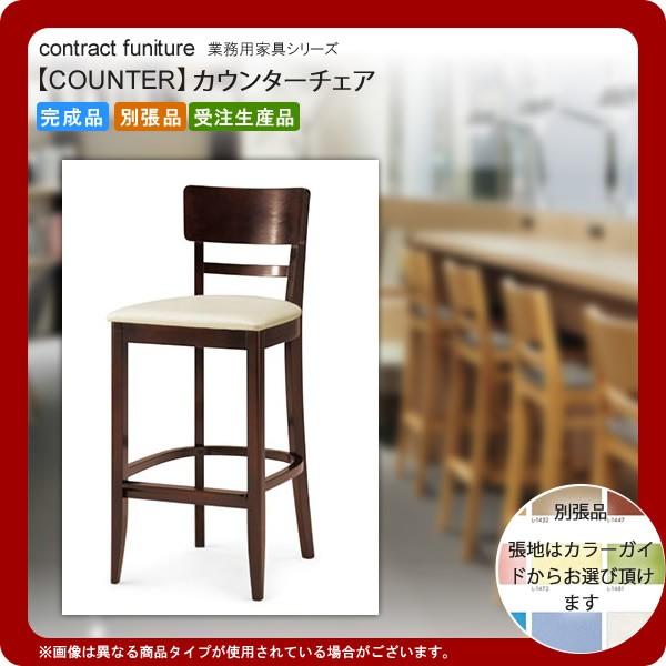売れ筋 【即日発送】 M0772M6NYMX 型番:M0772M6NYMX