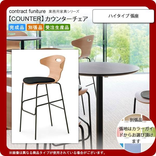最短翌日お届け M3BQQASJEIE [M3BQQASJEIE]