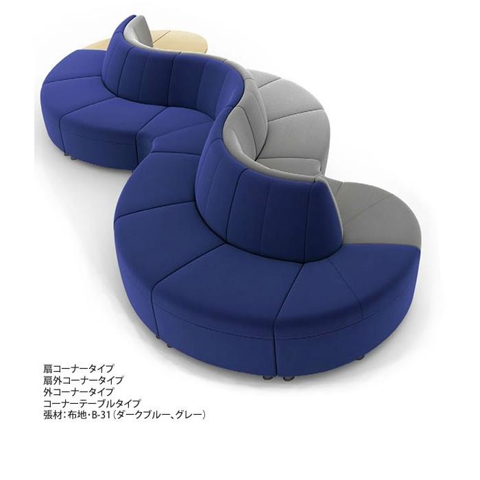  業務用家具：sofa/lobbyシリーズ★ エインティ 送料無料 【IASEAHK】 完成品 日本製