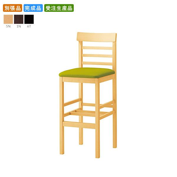 カウンターチェア 別張品 業務用家具 送料無料 完成品 日本製